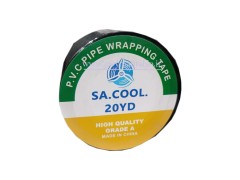 نوار چسب  (لنت) با عرض 50 میلیمتر مارک NSS-SA.COOL