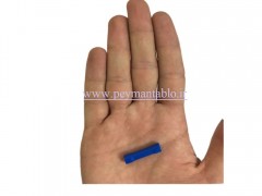 مف سایز کوچک با روکش پلاستیکی (آبی )  نمره 2.5