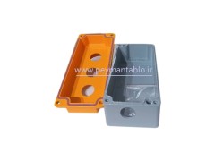جعبه شاسی آلومینیومی (دایکاست) نقابدار سه سوراخ MA