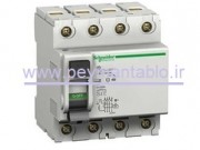 کلید محافظ جان (سه پل + نول)  40 آمپر Schneider electric