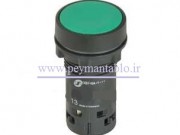 شاسی فشاری تکی استارت (باکالیت) Schneider electric