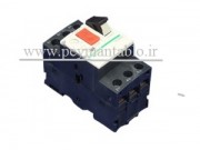 راه انداز موتور ( کلید حرارتی ) 0.63 تا 1 آمپر اشنایدر الکتریک (اصلی)