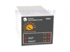 کنترل فاز آنالوگ سوکتی (P001) پنج چراغ (C.P.I.G)