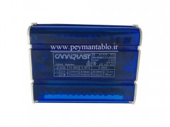 جعبه (باکس) باسبار سه فاز (سه فاز و نول) 15 پیچ Canal Plast