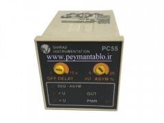 کنترل فاز پیشرفته (PC55) پنج چراغ (C.P.I.G)