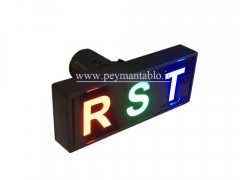 لامپ سیگنال 220 ولت سه فاز (RST) تابلویی قطر 22 SHIVA Amvaj