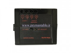 آمپر متر تکی دیجیتال (مولتی رنج) Micro Max Electronic
