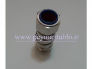 گلند آرمر دار برنجی ضد انفجار سایز M25
