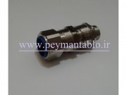 گلند آرمر دار برنجی ضد انفجار سایز M20