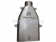 نر و مادگی صنعتی چهار شاخه چدنی 250 آمپر 380 ولت (سیار) EN