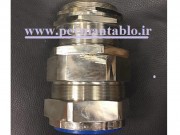 گلند آرمر دار برنجی ضد انفجار سایز M75