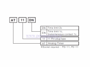 تایمر آنالوگ چند کاربردی (مولتی فانکشن) Autonics AT11DN