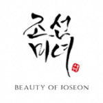 بیوتی اف چوسان