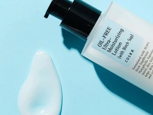 لوسیون مرطوب کننده فاقد چربی کوزارکس COSRX مدل Ultra-Moisturising(100 میل)