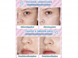 پرایمر هلو کیتی شیگلم SHEGLAM