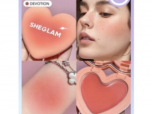 رژگونه-قلبی-کرمی-شیگلم.jpg