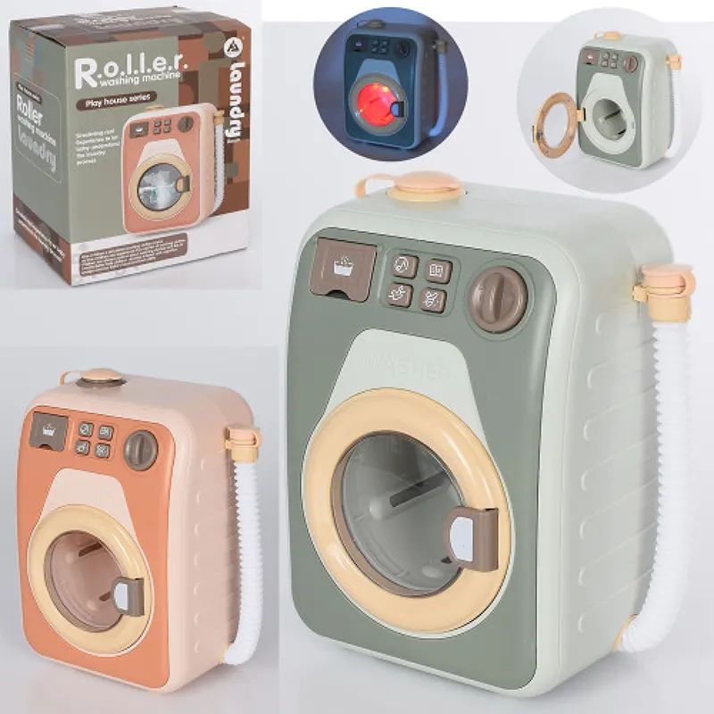 اسباب بازی ماشین لباسشویی 18 تکه کد HJ190