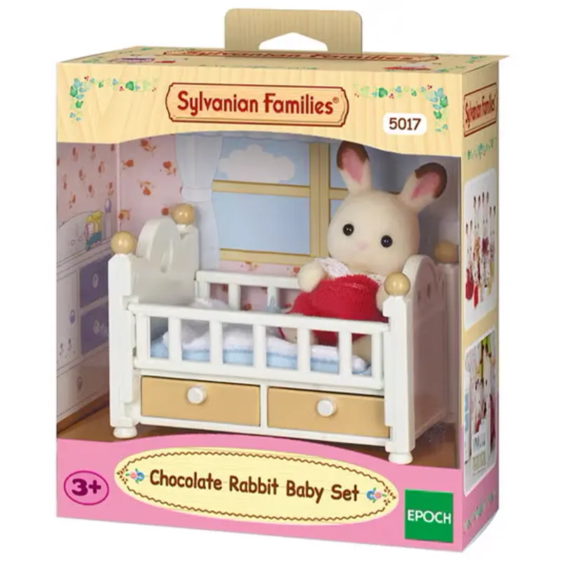 اسباب بازی سیلوانیان فامیلیز Sylvanian Families مدل Chocolate Rabit Baby Set کد 5017