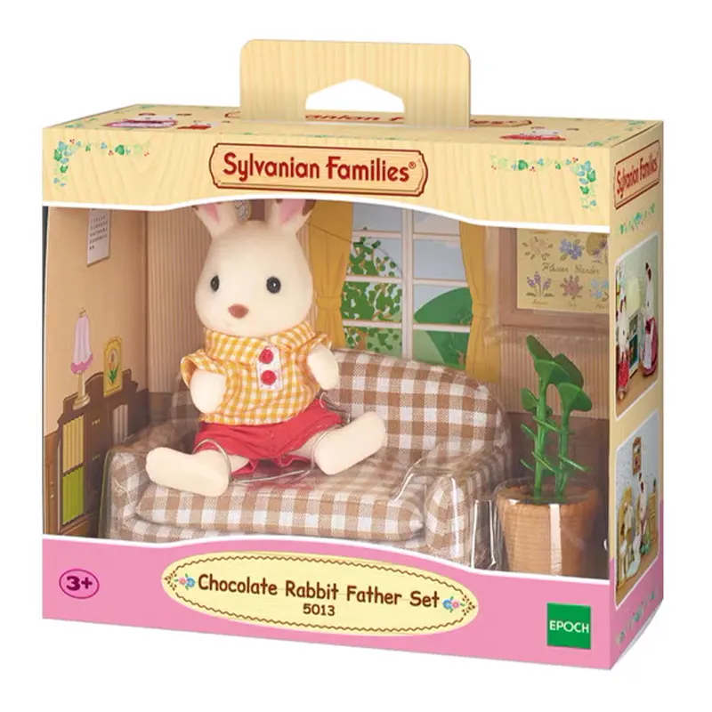 اسباب بازی سیلوانیان فامیلیز Sylvanian Families مدل Chocolate Rabbit Father Set کد 5013