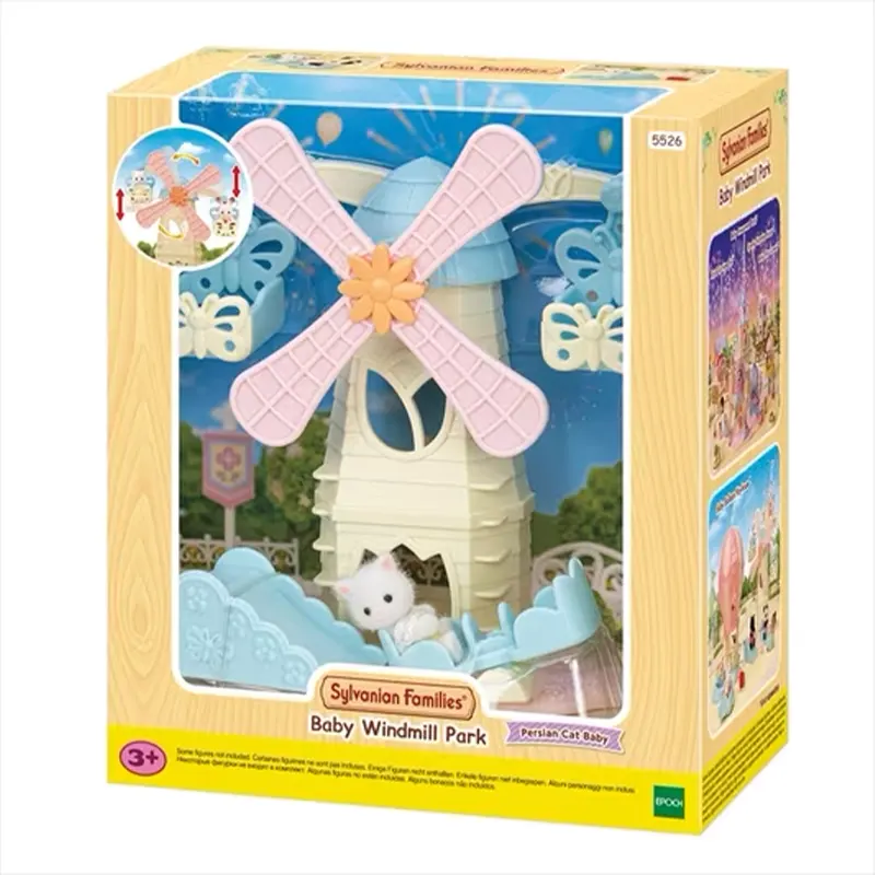 اسباب بازی سیلوانیان فامیلیز Sylvanian Families مدل Baby Windmill Park کد 5526