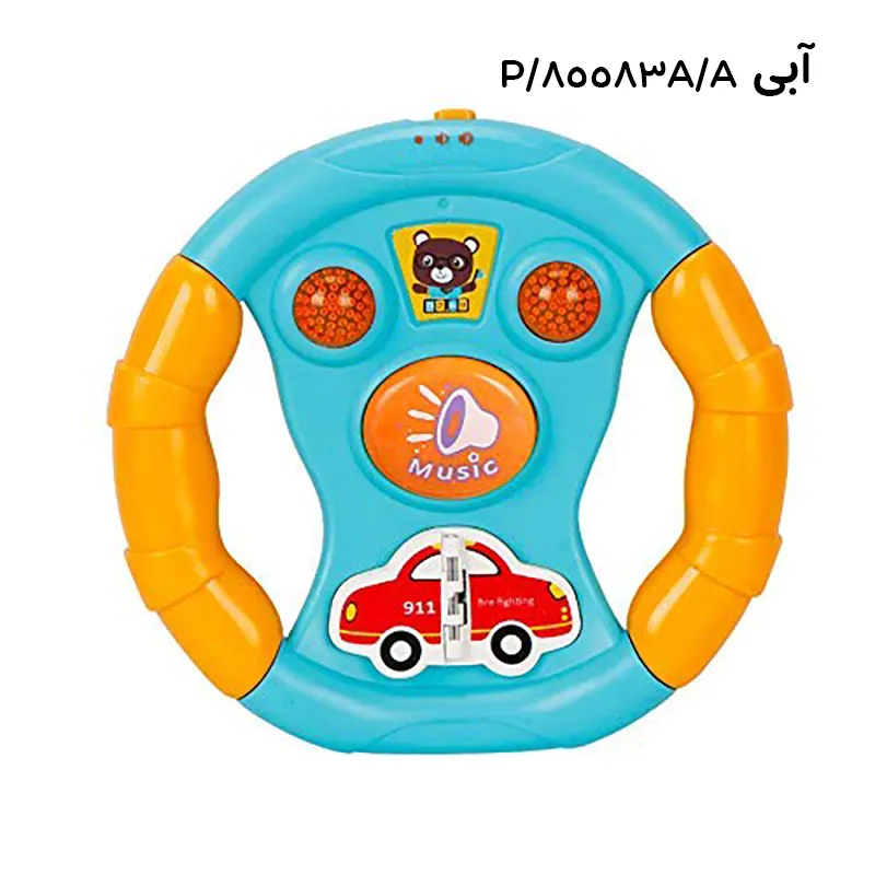 فرمان اسباب بازی موزیکال کد 85583A