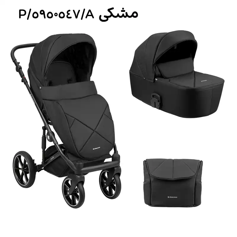 ست کالسکه 2 در 1 KIKKA BOO مدل Amani کد 5950547