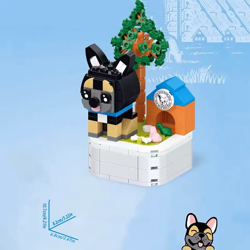 اسباب بازی لگو مدل سگ بولداگ کد 103H1