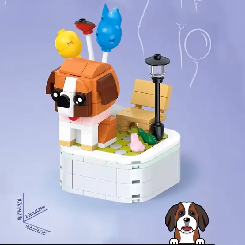 اسباب بازی لگو مدل سگ سنت برنارد کد 103H2