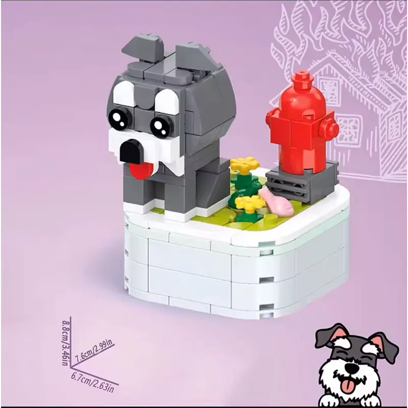 اسباب بازی لگو مدل سگ اشنوزر کد 103H6