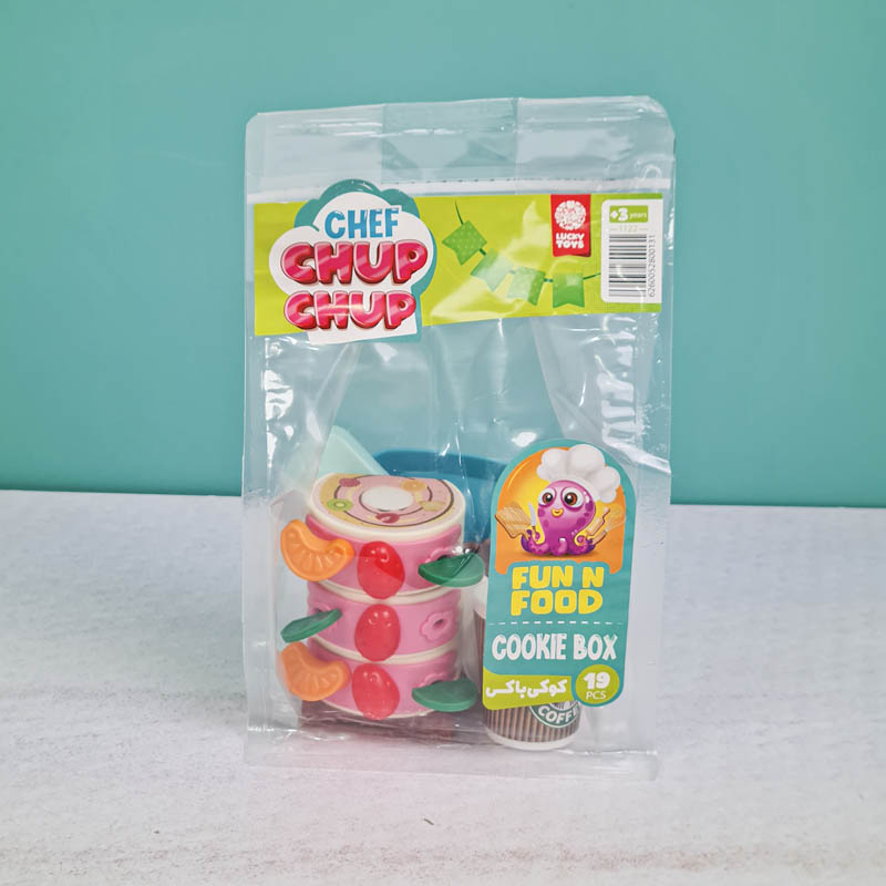 اسباب بازی ست برش مدل کوکی باکس کد P/1122/E