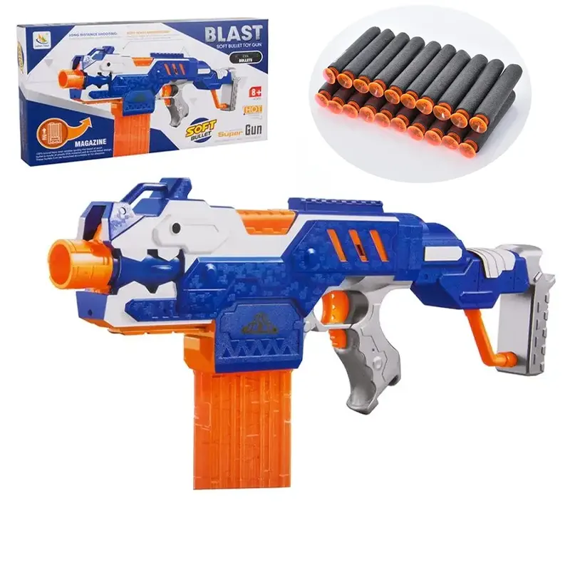 تفنگ اسباب بازی کودک SUPER GUN کد 9926