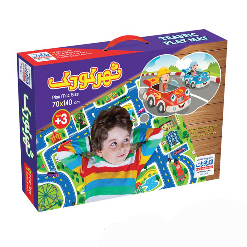 مت ماشین بازی کودک با علائم مدل 226249