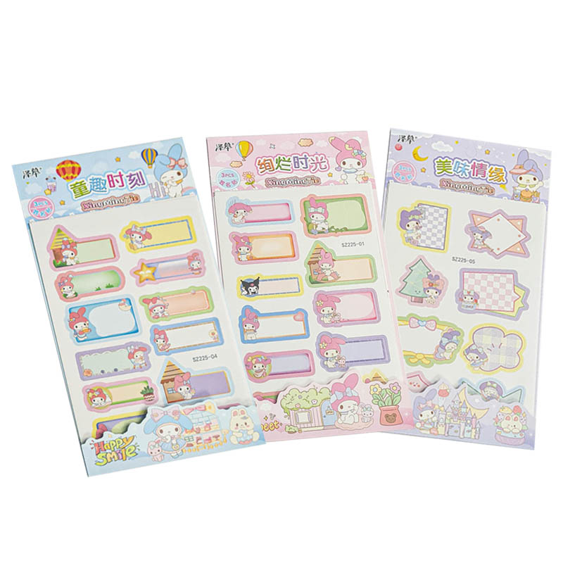 برچسب فانتزی مدل کرومی و دوستان کد SZ225