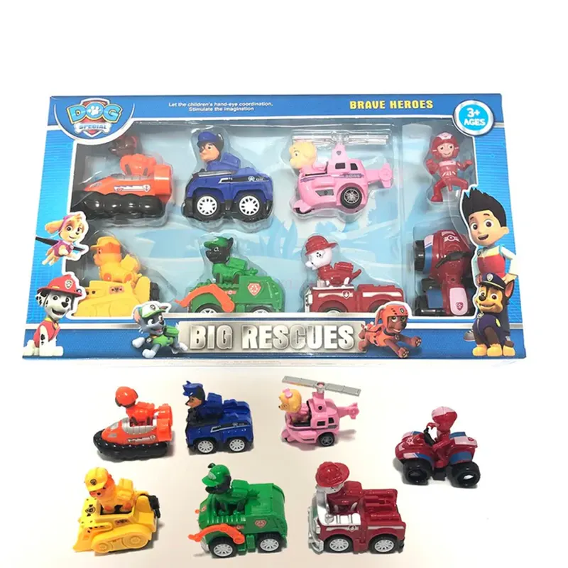 فیگور 7 عددی سگهای نگهبان کد PB227