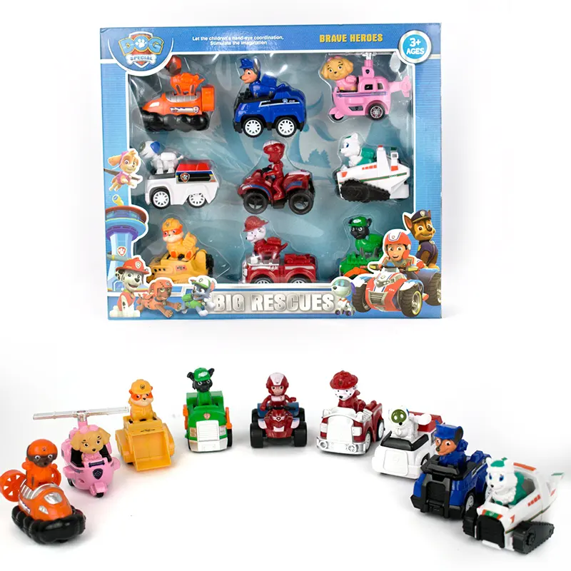 فیگور 9 عددی سگهای نگهبان PB999