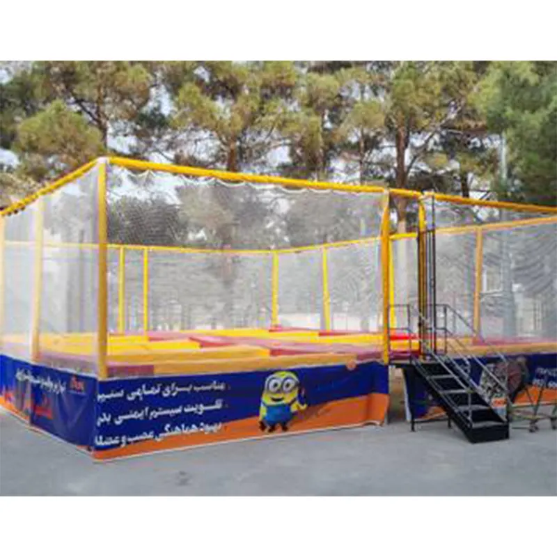 ترامپولین پارکی هشت تخته کد 6926786