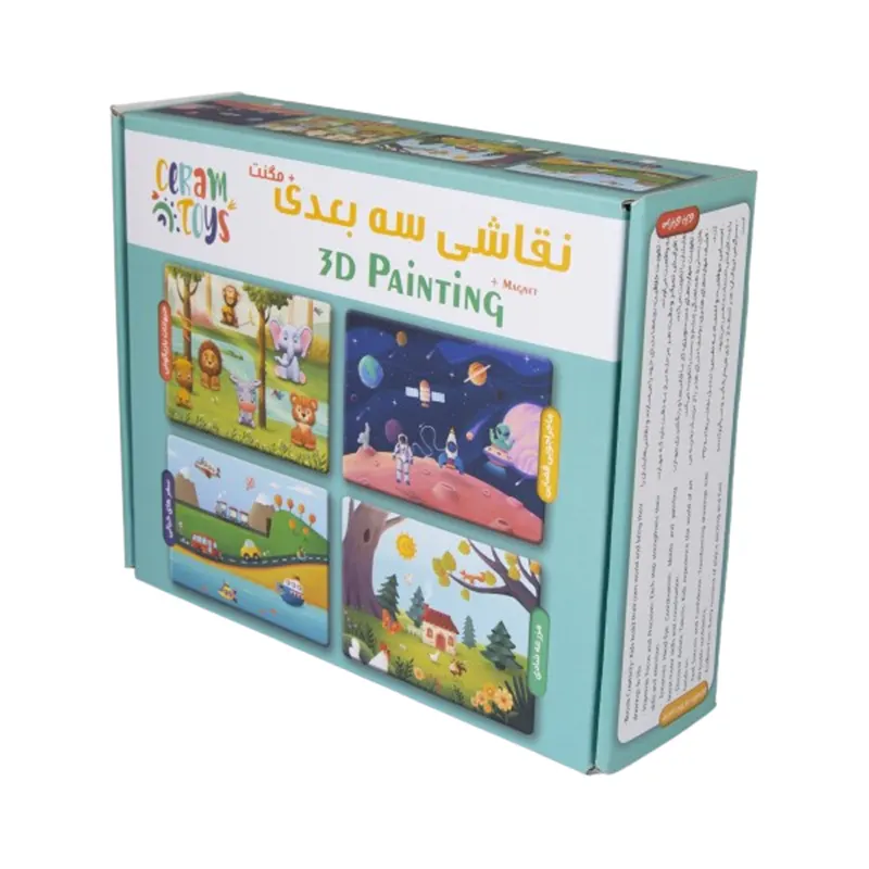 کیت قالب گیری و نقاشی سه بعدی کد 6905133