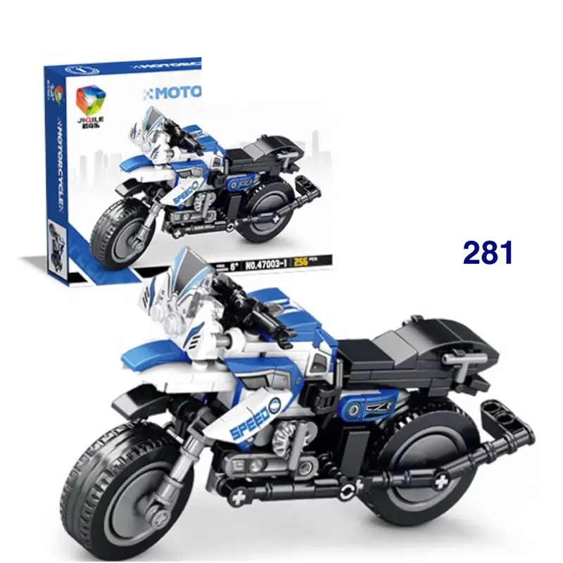 اسباب بازی لگو موتور 281 تکه رنگ  آبی کد P/47003/A