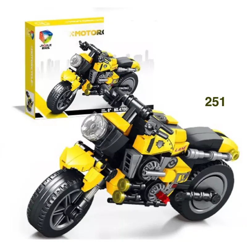 اسباب بازی لگو موتور 251 تکه رنگ  زرد کد P/47003/B