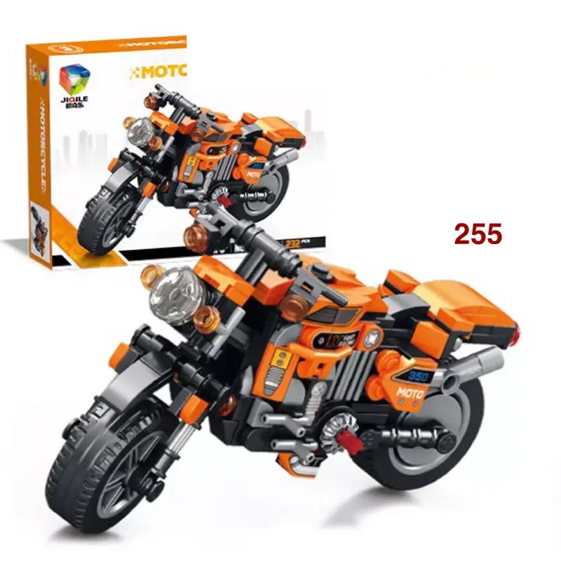 اسباب بازی لگو موتور 255 تکه رنگ  نارنجی کد P/47003/C