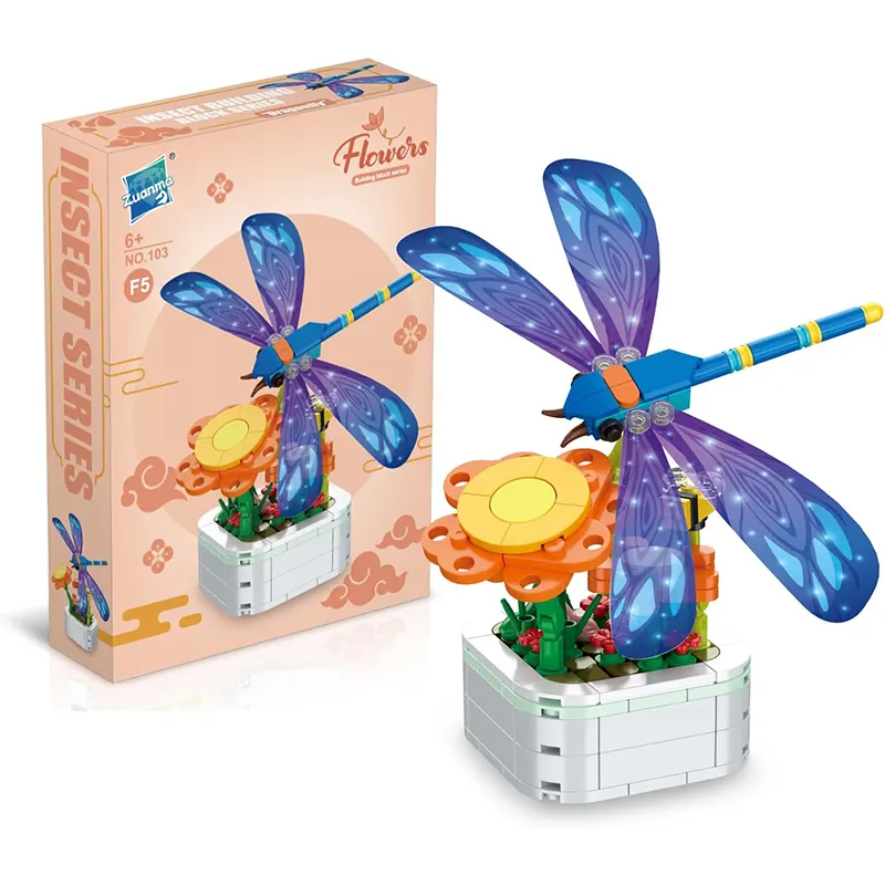 اسباب بازی لگو گل و حشرات مدل سنجاقک کد 103F5