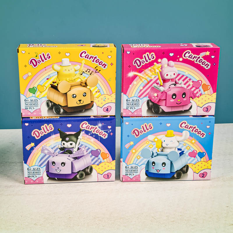 اسباب بازی لگو آیکون مدل کرومی ماشینی کد  85055A