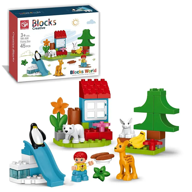 اسباب بازی لگو دوپلو 45 تکه مدل باغ وحش کد 188A08