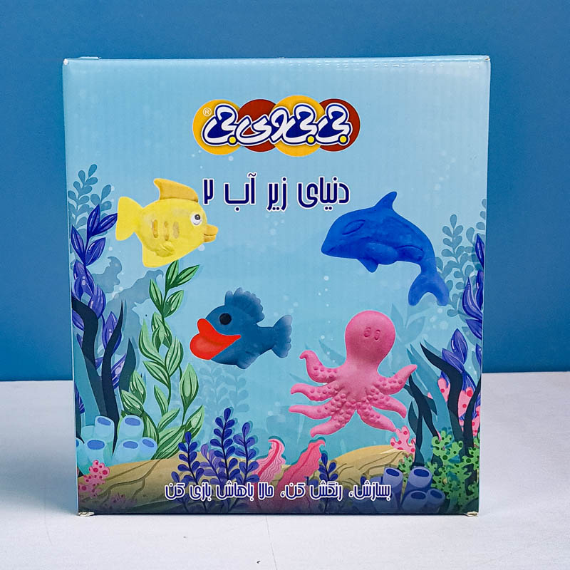 کیت قالب گیری و رنگ آمیزی دنیای زیر آب 2 کد 400082