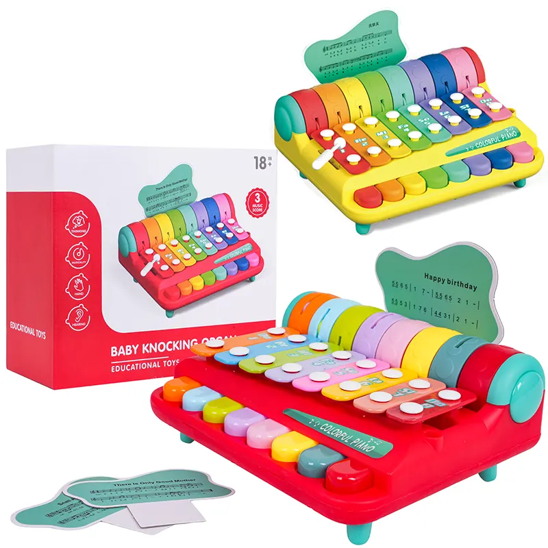 اسباب بازی بلز وکال پیانو 3 در 1 کد YL102238