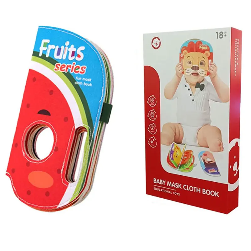 ماسک پارچه ای کتابی کد YL102272