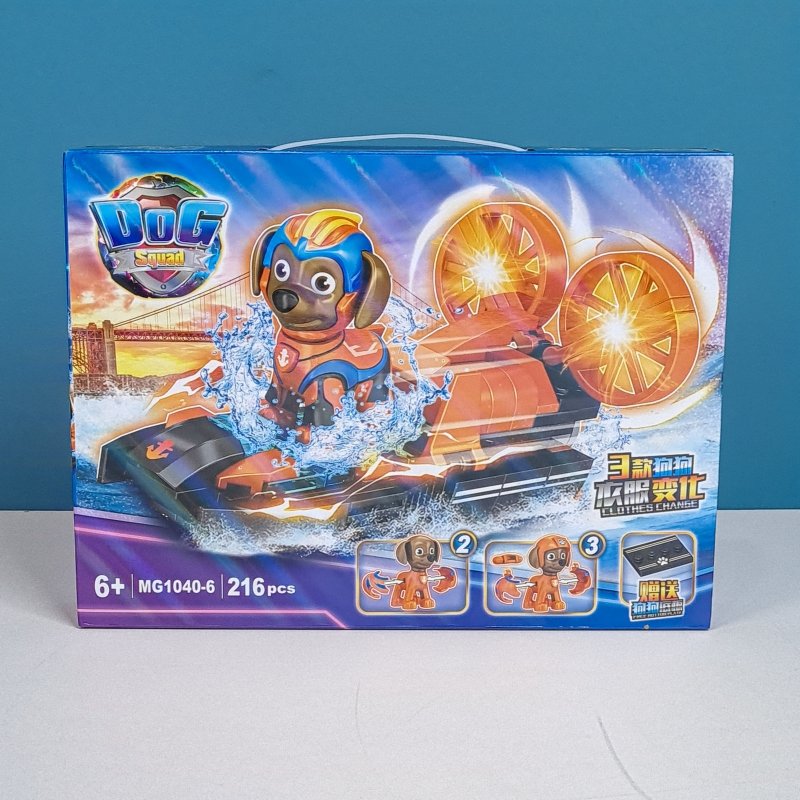 لگو سگهای نگهبان پاوپاترول Paw Patrol مدل زوما کد MG10406