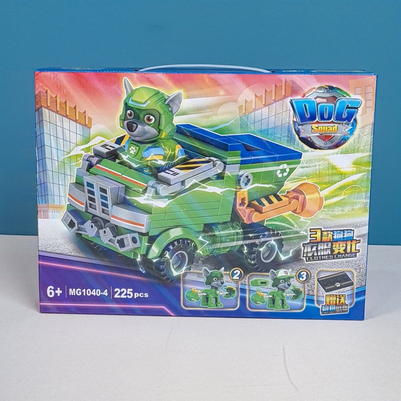 لگو سگهای نگهبان پاوپاترول Paw Patrol مدل راکی کد MG10404