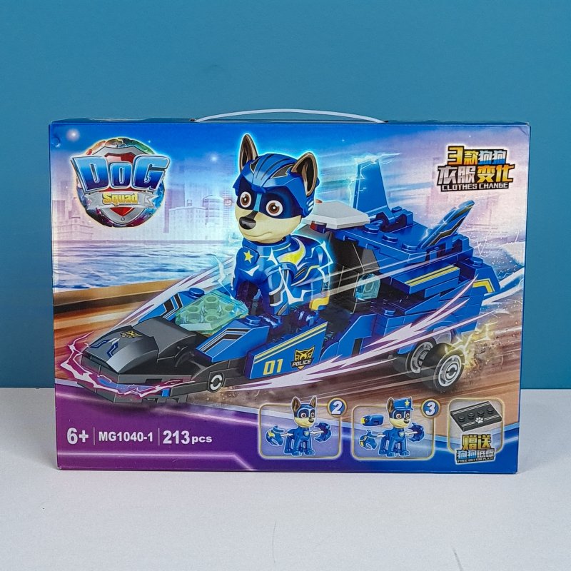 لگو سگهای نگهبان پاوپاترول Paw Patrol مدل چیس کد MG10401