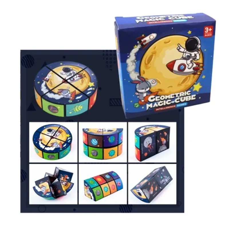 دایره جادویی  Geometric Magic Cube کد 180835